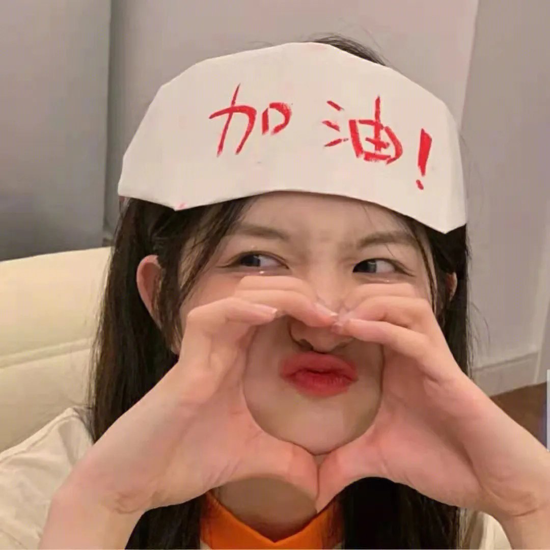 热血无赖