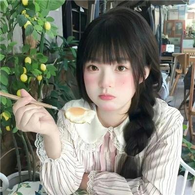 魇会